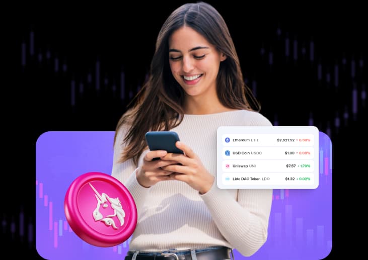 Uniswap trading interface